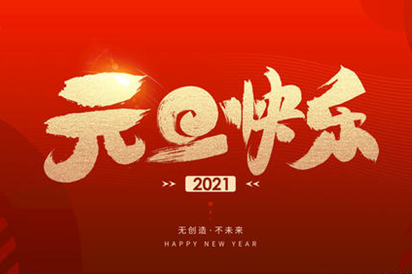 柴油發(fā)電機(jī)組.jpg 柴油發(fā)電機(jī)組.jpg