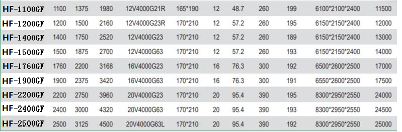 1629513353646537.png image.png